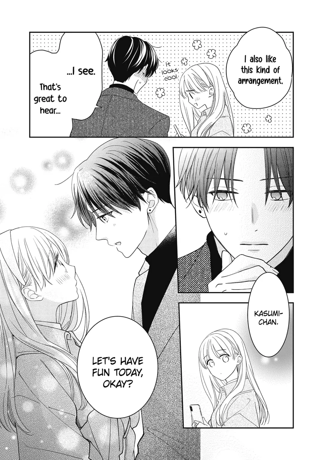 Hana to Kuchizuke - Chapter 20 - Page 14