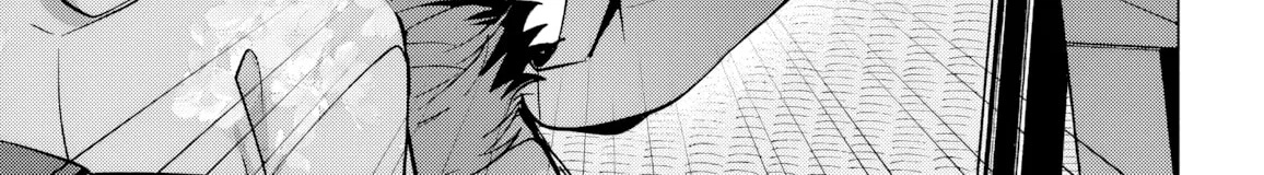 After Helping the 'Ice Princess' From Another School, I Decided to Start as a Friend - Chapter 19 - Page 14