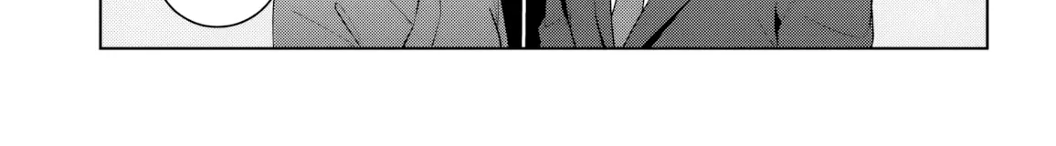 After Helping the 'Ice Princess' From Another School, I Decided to Start as a Friend - Chapter 19 - Page 18