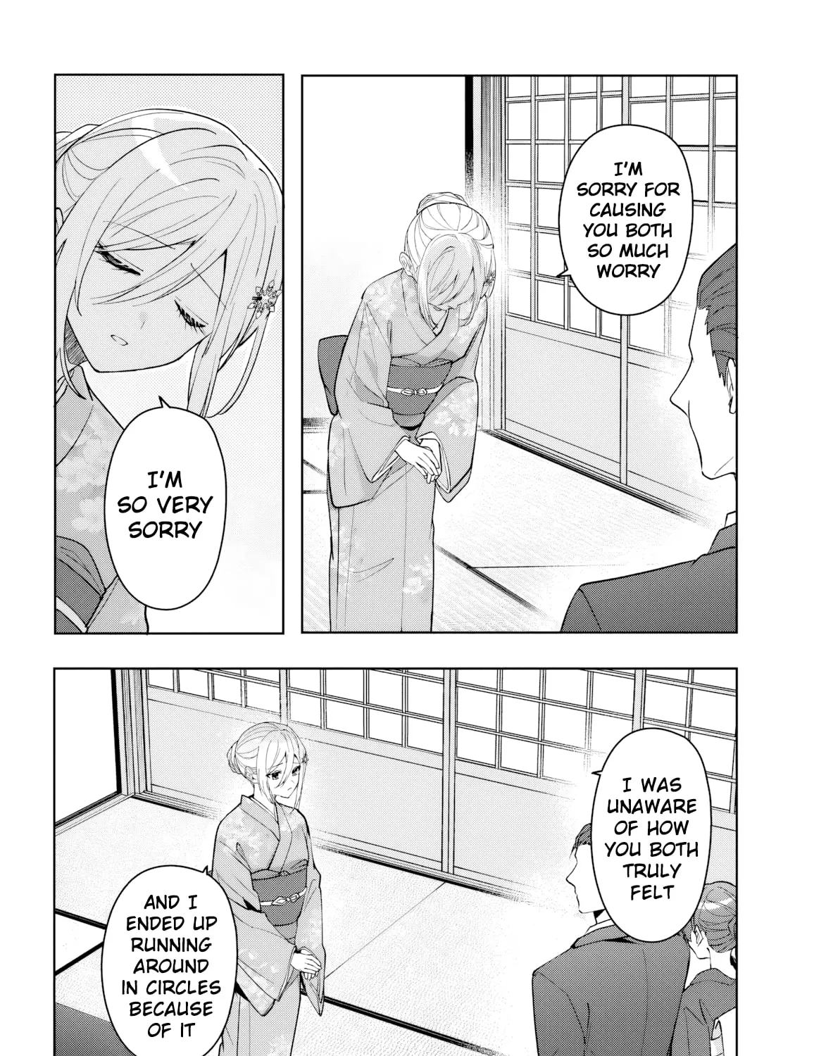 After Helping the 'Ice Princess' From Another School, I Decided to Start as a Friend - Chapter 19 - Page 19