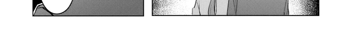 After Helping the 'Ice Princess' From Another School, I Decided to Start as a Friend - Chapter 19 - Page 22