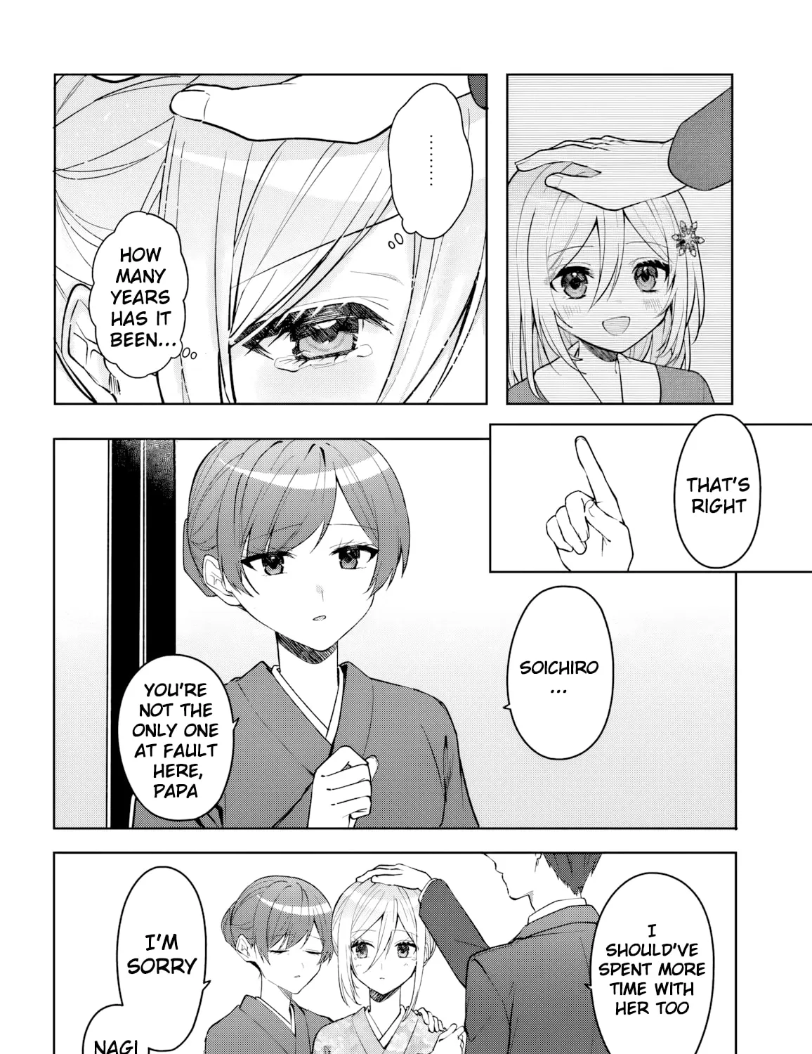 After Helping the 'Ice Princess' From Another School, I Decided to Start as a Friend - Chapter 19 - Page 23