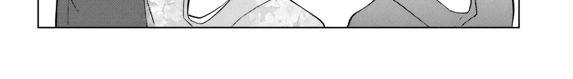 After Helping the 'Ice Princess' From Another School, I Decided to Start as a Friend - Chapter 19 - Page 28