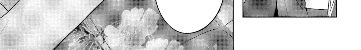 After Helping the 'Ice Princess' From Another School, I Decided to Start as a Friend - Chapter 19 - Page 30