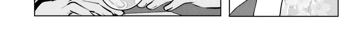 After Helping the 'Ice Princess' From Another School, I Decided to Start as a Friend - Chapter 19 - Page 38