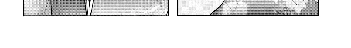 After Helping the 'Ice Princess' From Another School, I Decided to Start as a Friend - Chapter 19 - Page 40