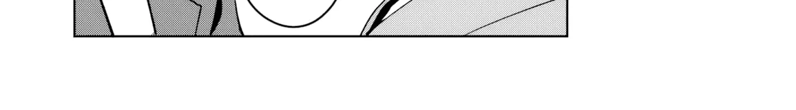 After Helping the 'Ice Princess' From Another School, I Decided to Start as a Friend - Chapter 19 - Page 42