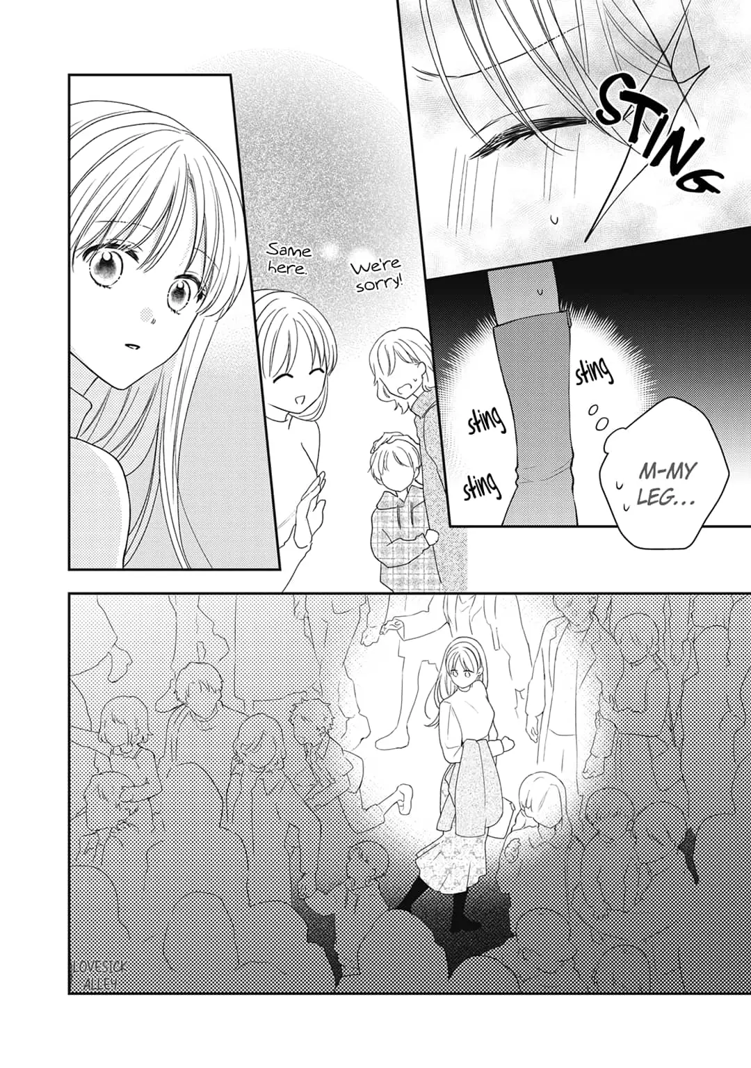 Hana to Kuchizuke - Chapter 20 - Page 19