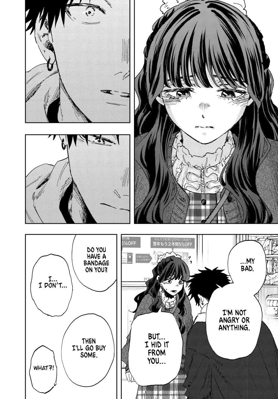 The Fragrant Flower Blooms with Dignity - Chapter 191 - Page 14