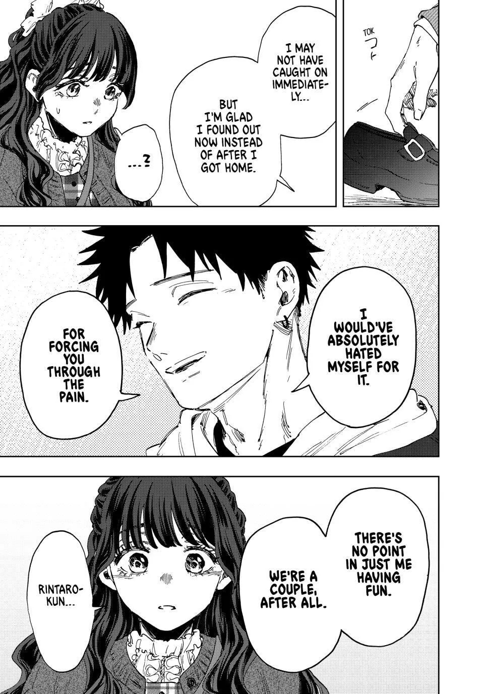 The Fragrant Flower Blooms with Dignity - Chapter 191 - Page 15