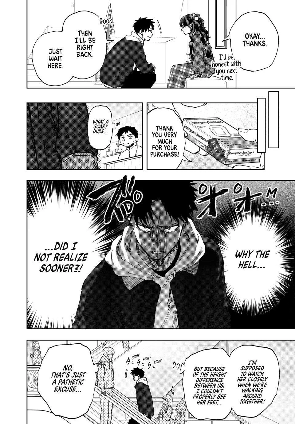 The Fragrant Flower Blooms with Dignity - Chapter 191 - Page 16