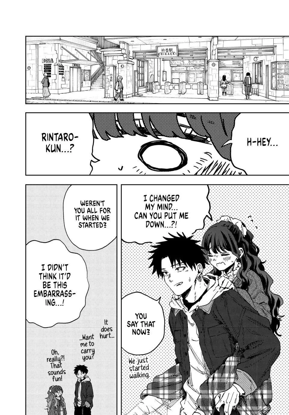 The Fragrant Flower Blooms with Dignity - Chapter 191 - Page 20