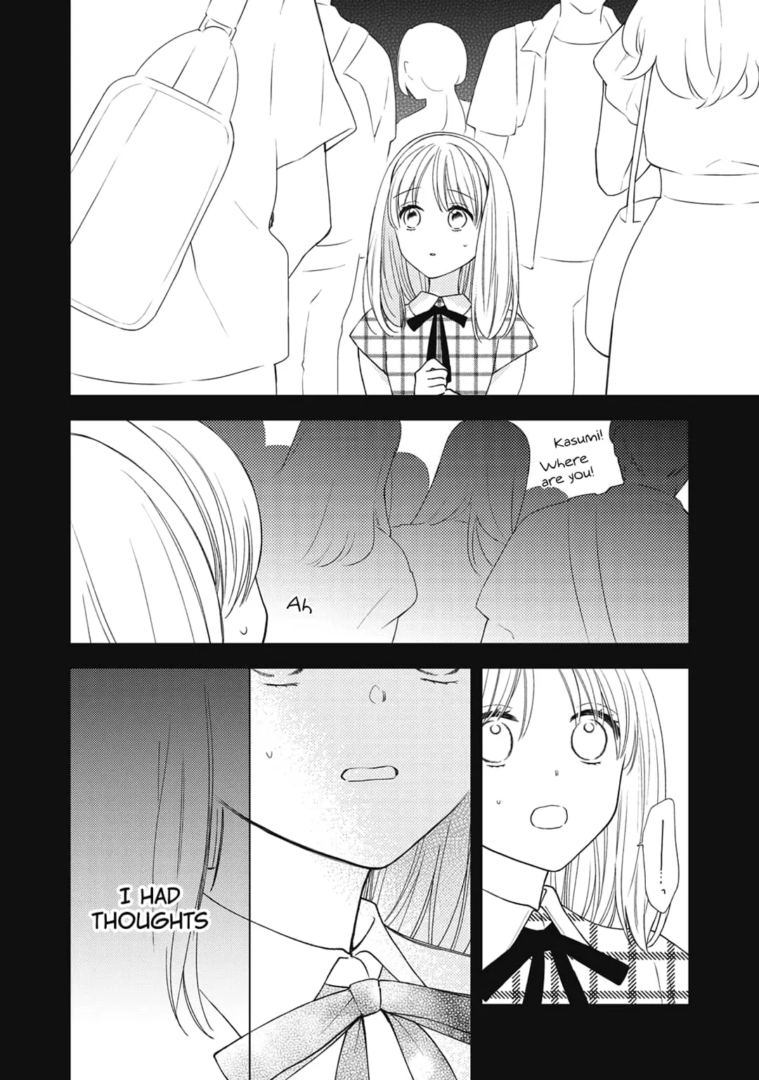Hana to Kuchizuke - Chapter 20 - Page 21