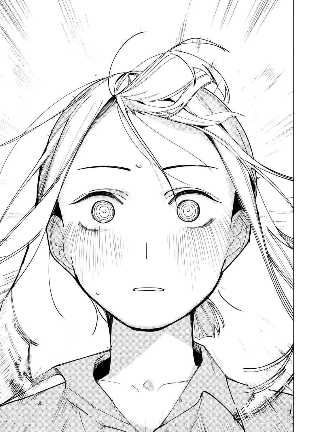 Artemis Under the Same Roof - Chapter 43 - Page 9