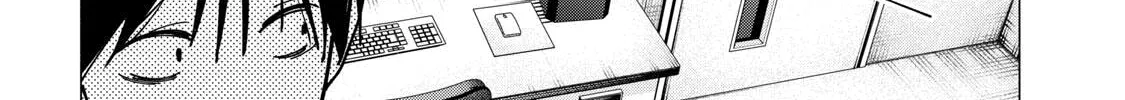 Artemis Under the Same Roof - Chapter 43 - Page 22