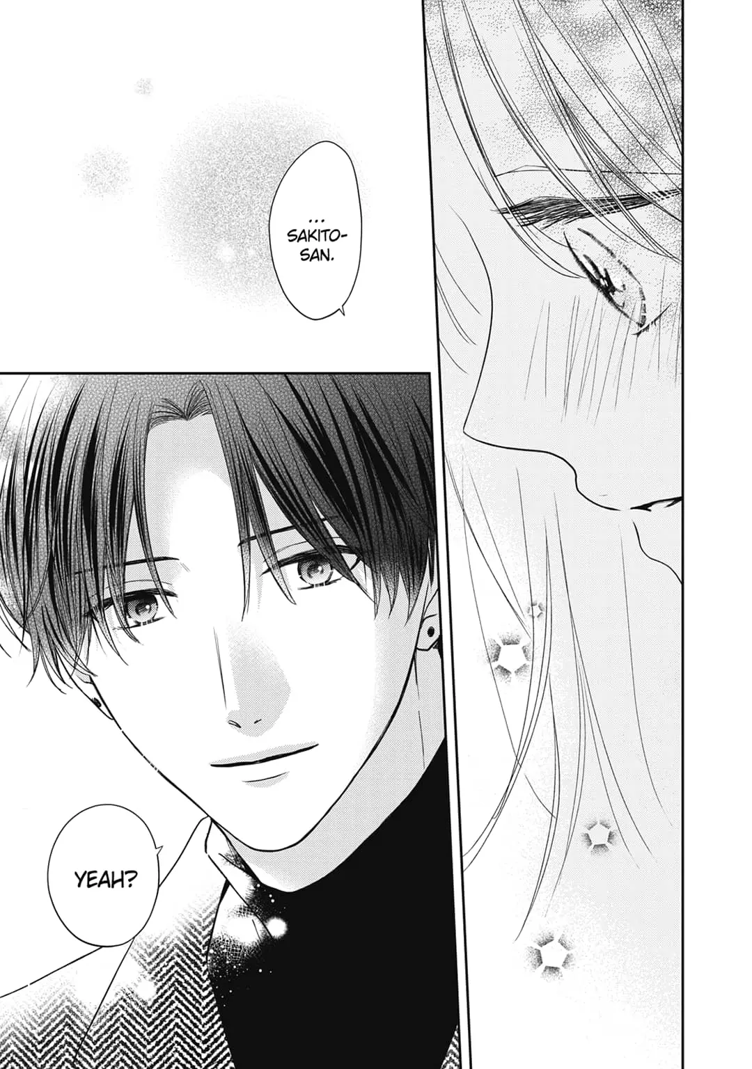 Hana to Kuchizuke - Chapter 20 - Page 26