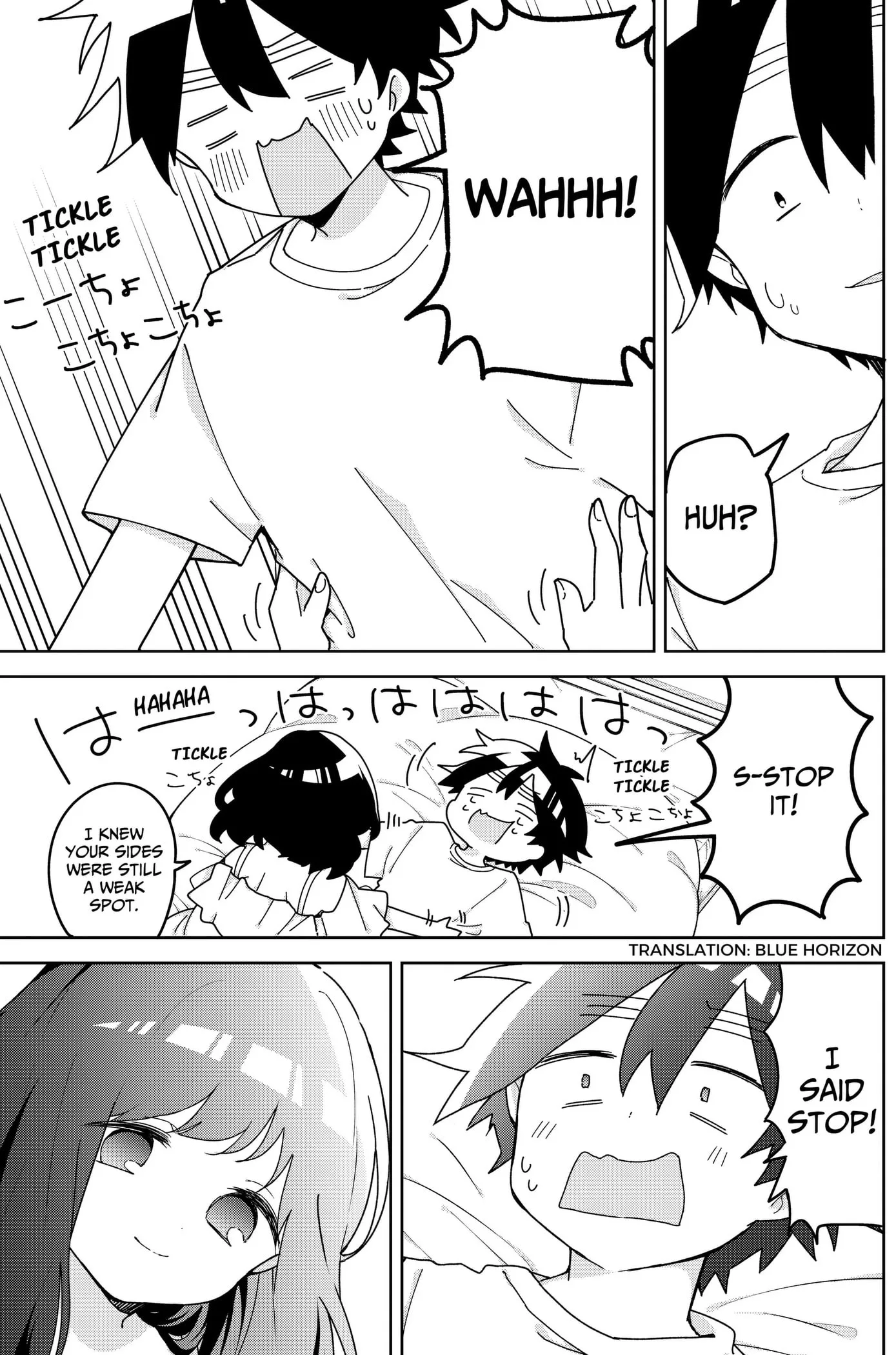 Osananajimi - Chapter 25 - Page 3