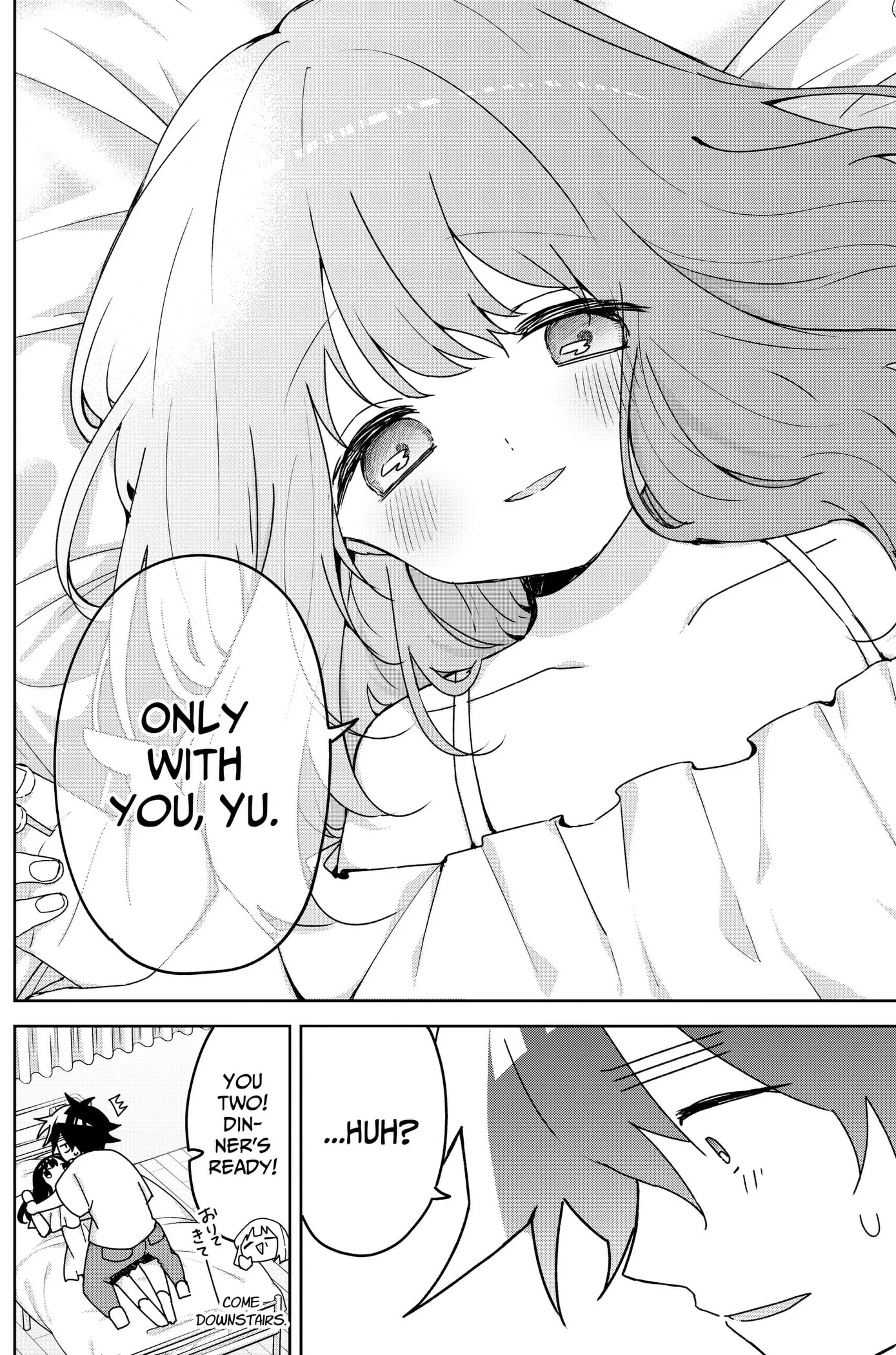 Osananajimi - Chapter 25 - Page 8