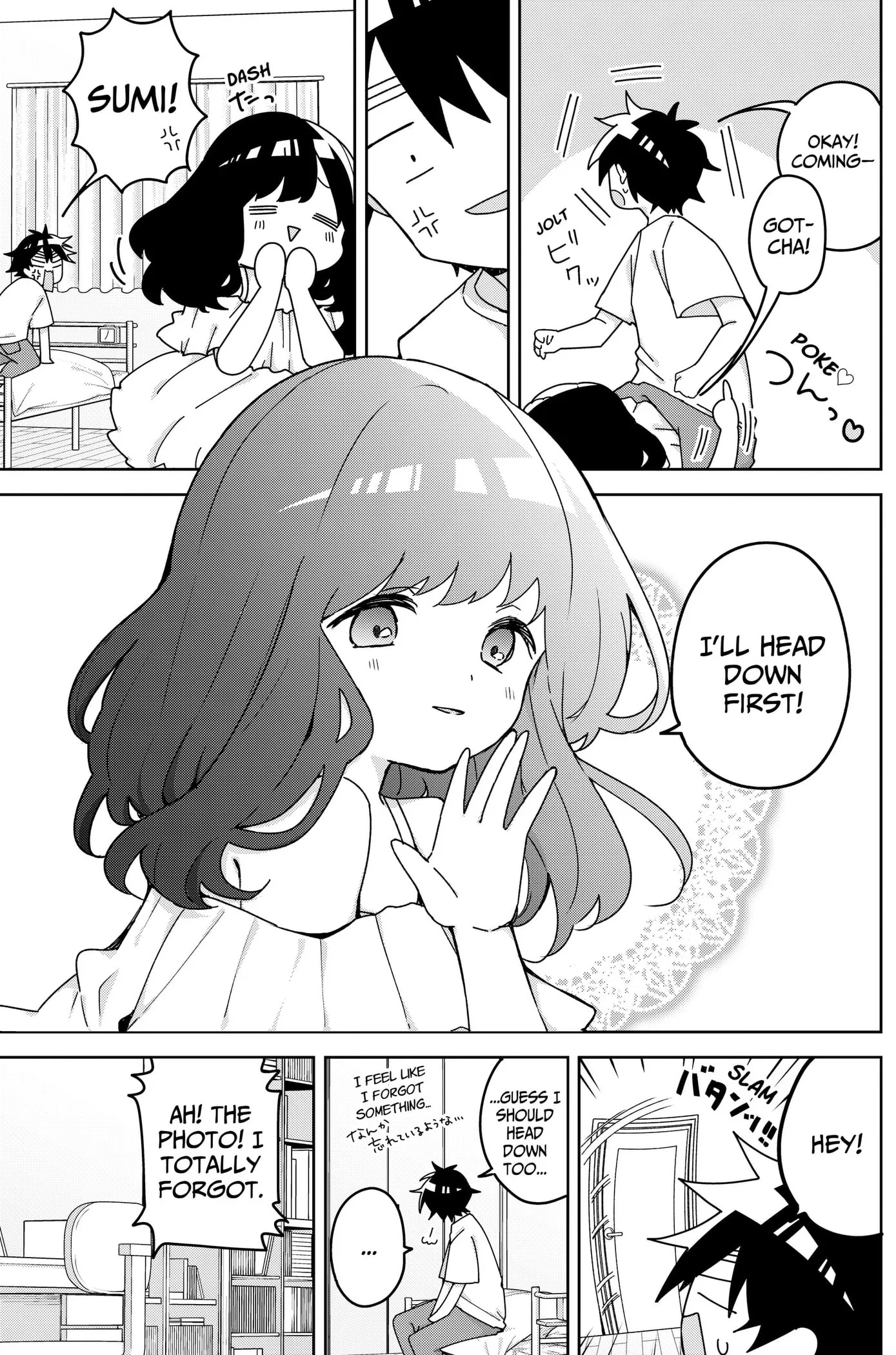 Osananajimi - Chapter 25 - Page 9