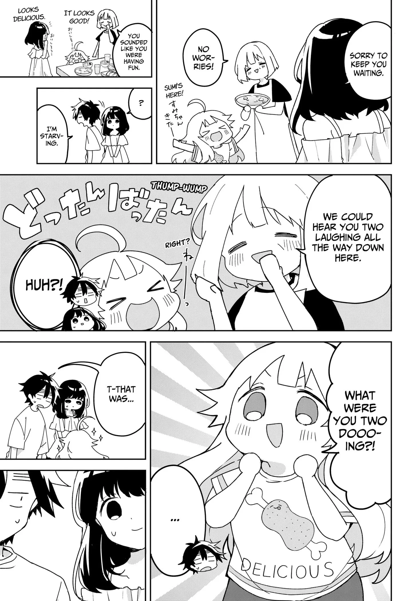 Osananajimi - Chapter 25 - Page 11