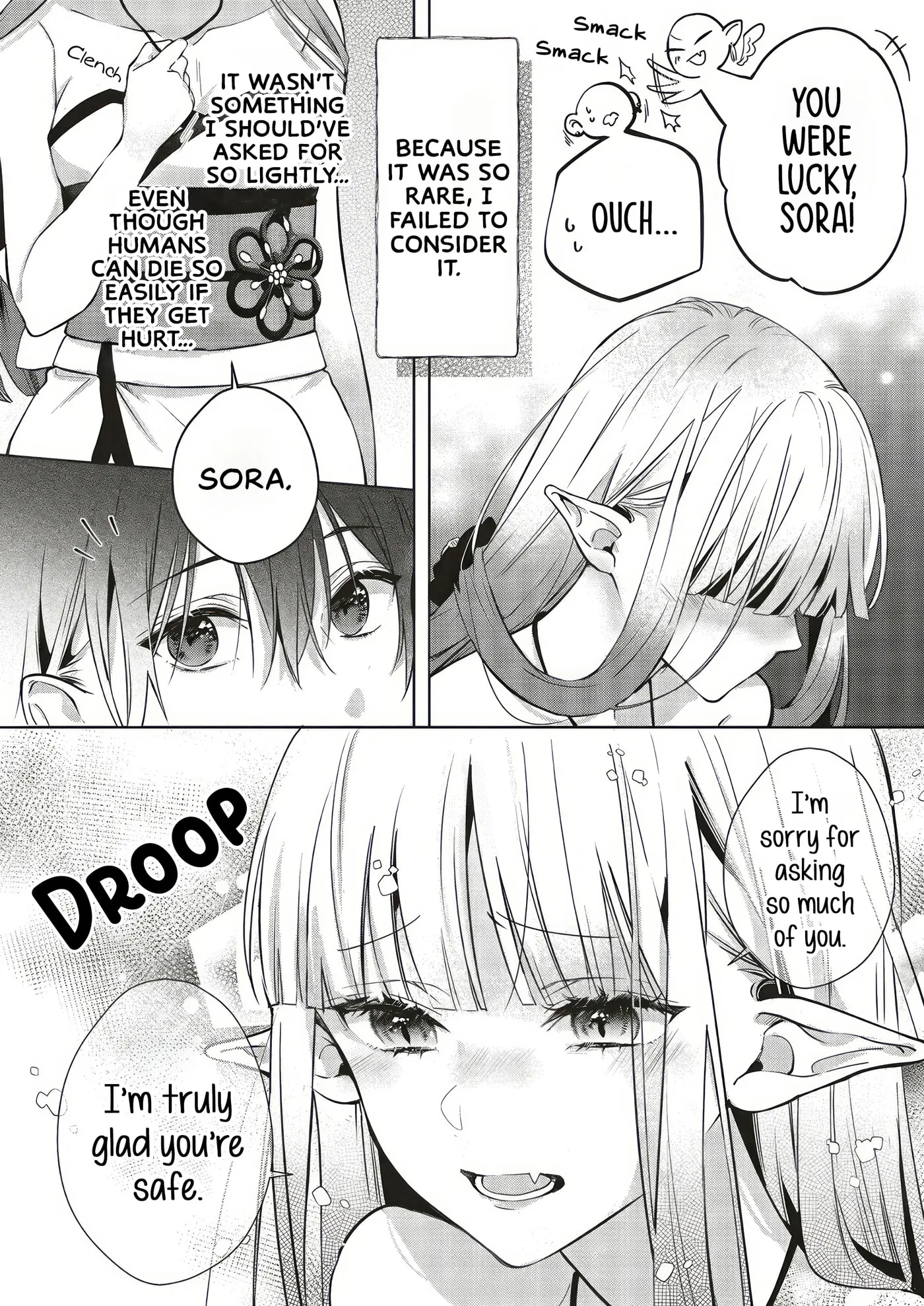 Akinai Ningyo to Soku no Hatsukoi - Chapter 6.1 - Page 8