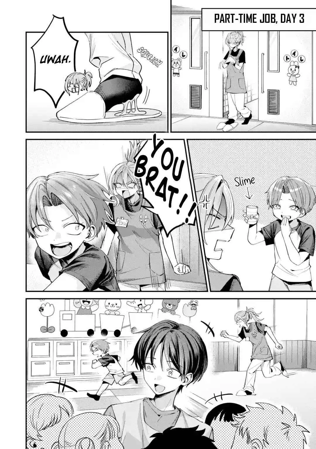 Haimiya-Senpai is Scary But Cute - Chapter 30 - Page 4
