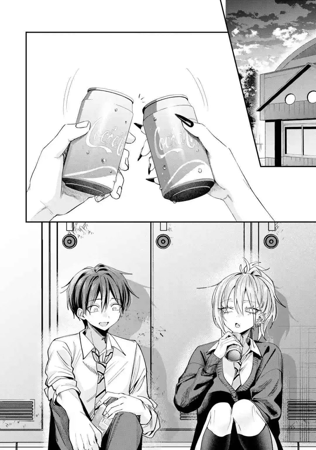 Haimiya-Senpai is Scary But Cute - Chapter 30 - Page 6