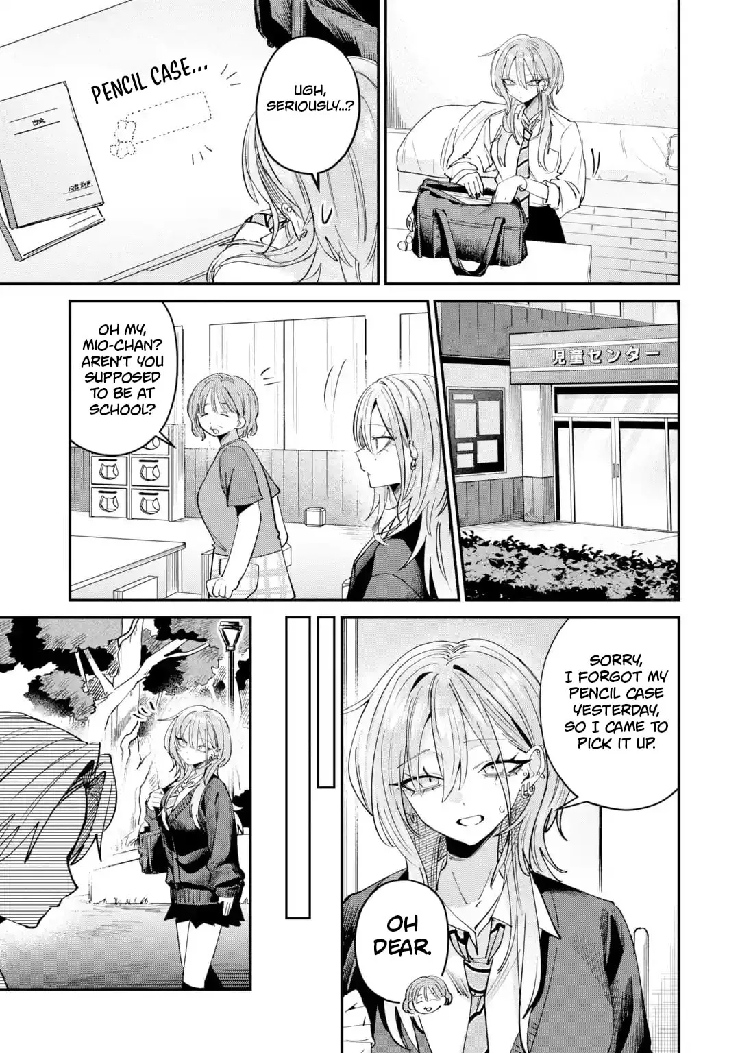 Haimiya-Senpai is Scary But Cute - Chapter 30 - Page 9