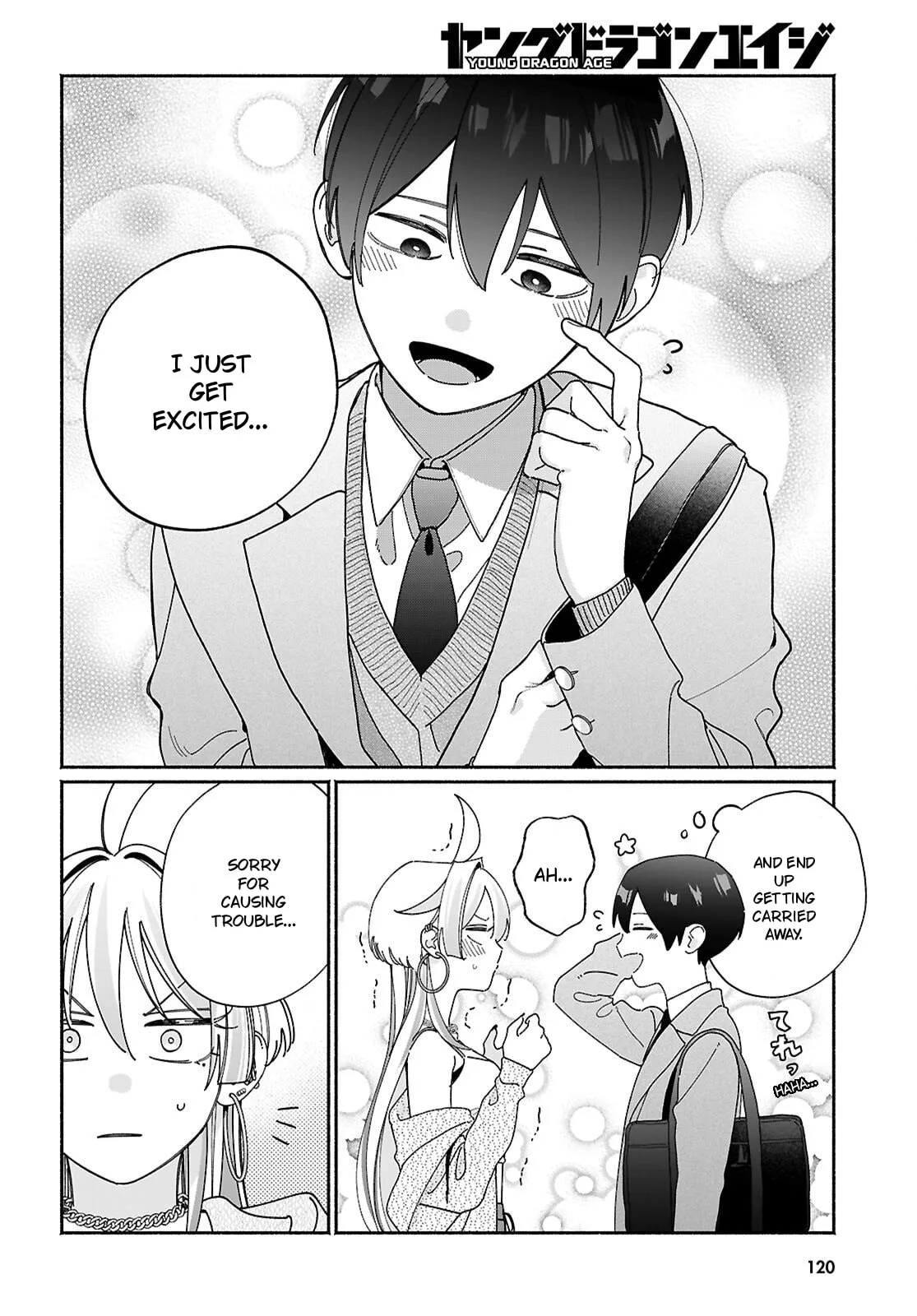 My Friend's Sister Is Scary but Nice - Chapter 13 - Page 6