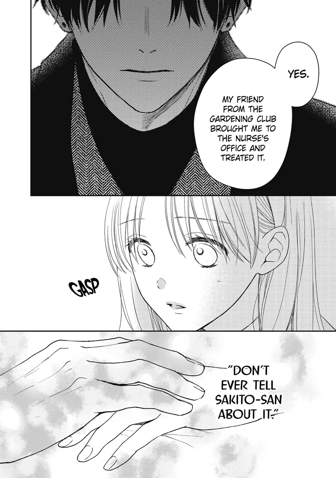 Hana to Kuchizuke - Chapter 20 - Page 35