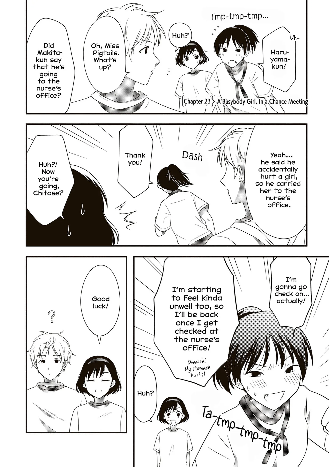 Osekkai Joshi, Koi o Suru - Chapter 23 - Page 1