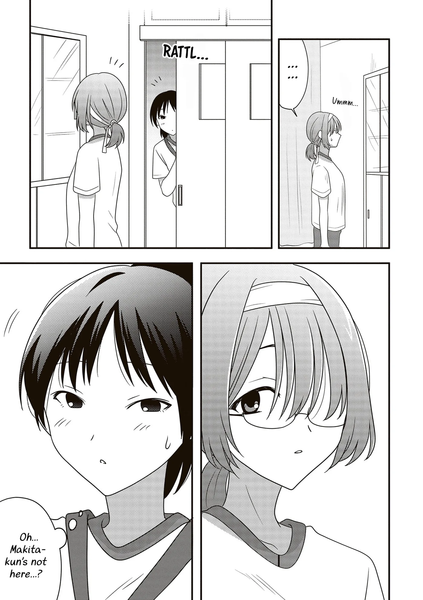 Osekkai Joshi, Koi o Suru - Chapter 23 - Page 4