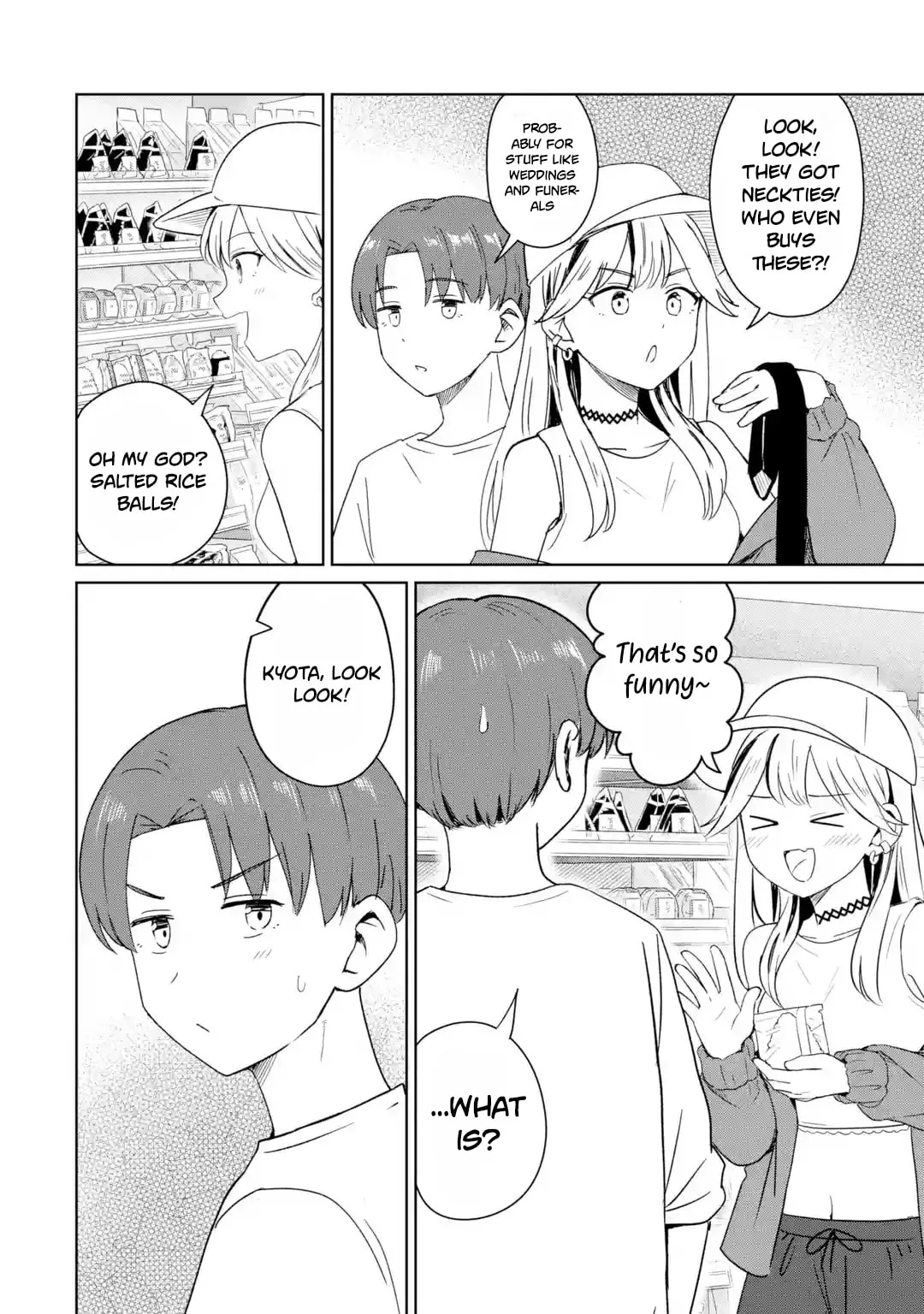 My Youth Supremacy After Becoming Popular - Chapter 13 - Page 4