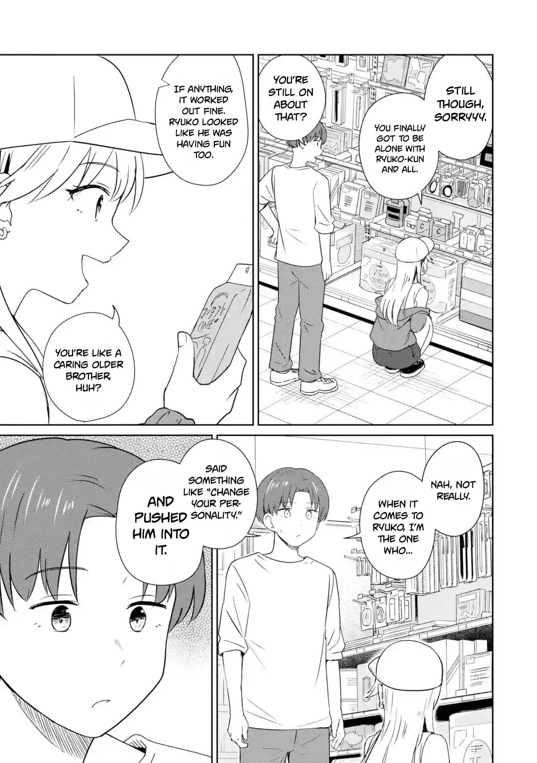 My Youth Supremacy After Becoming Popular - Chapter 13 - Page 7