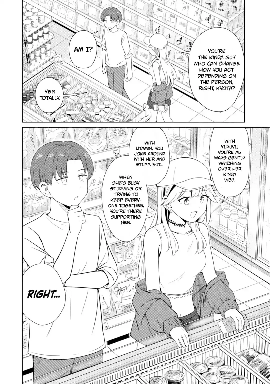 My Youth Supremacy After Becoming Popular - Chapter 13 - Page 10