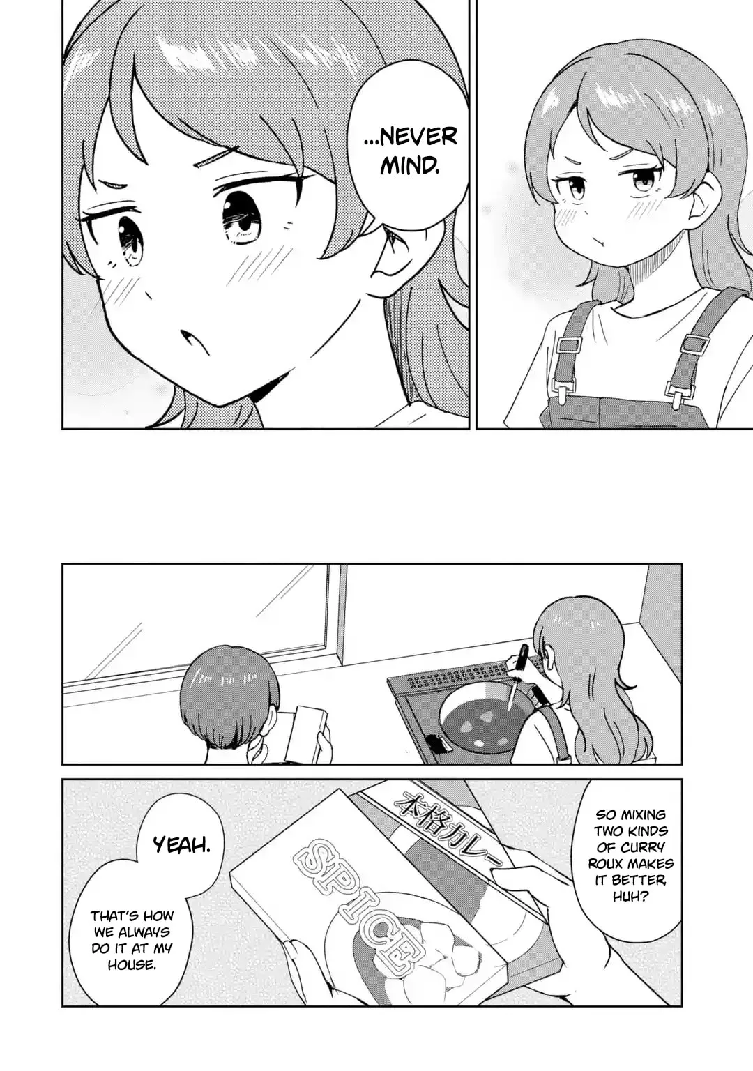 My Youth Supremacy After Becoming Popular - Chapter 13 - Page 22