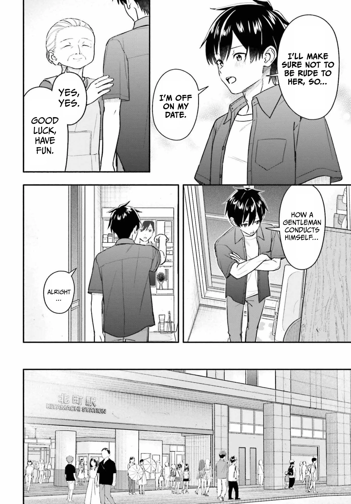 I Started Working a Housekeeping Job and Ended up Being Liked by the Family of the Most Beautiful Girl in School - Chapter 13 - Page 5