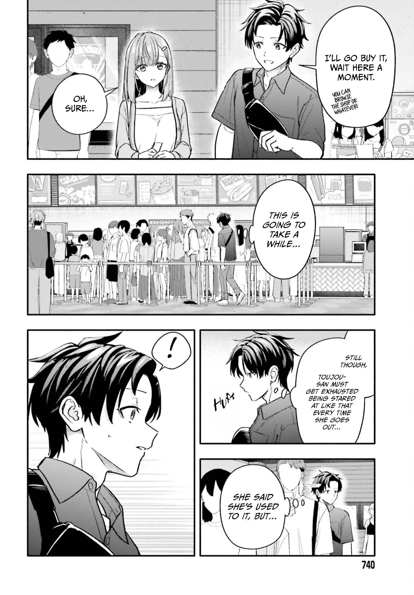 I Started Working a Housekeeping Job and Ended up Being Liked by the Family of the Most Beautiful Girl in School - Chapter 13 - Page 19