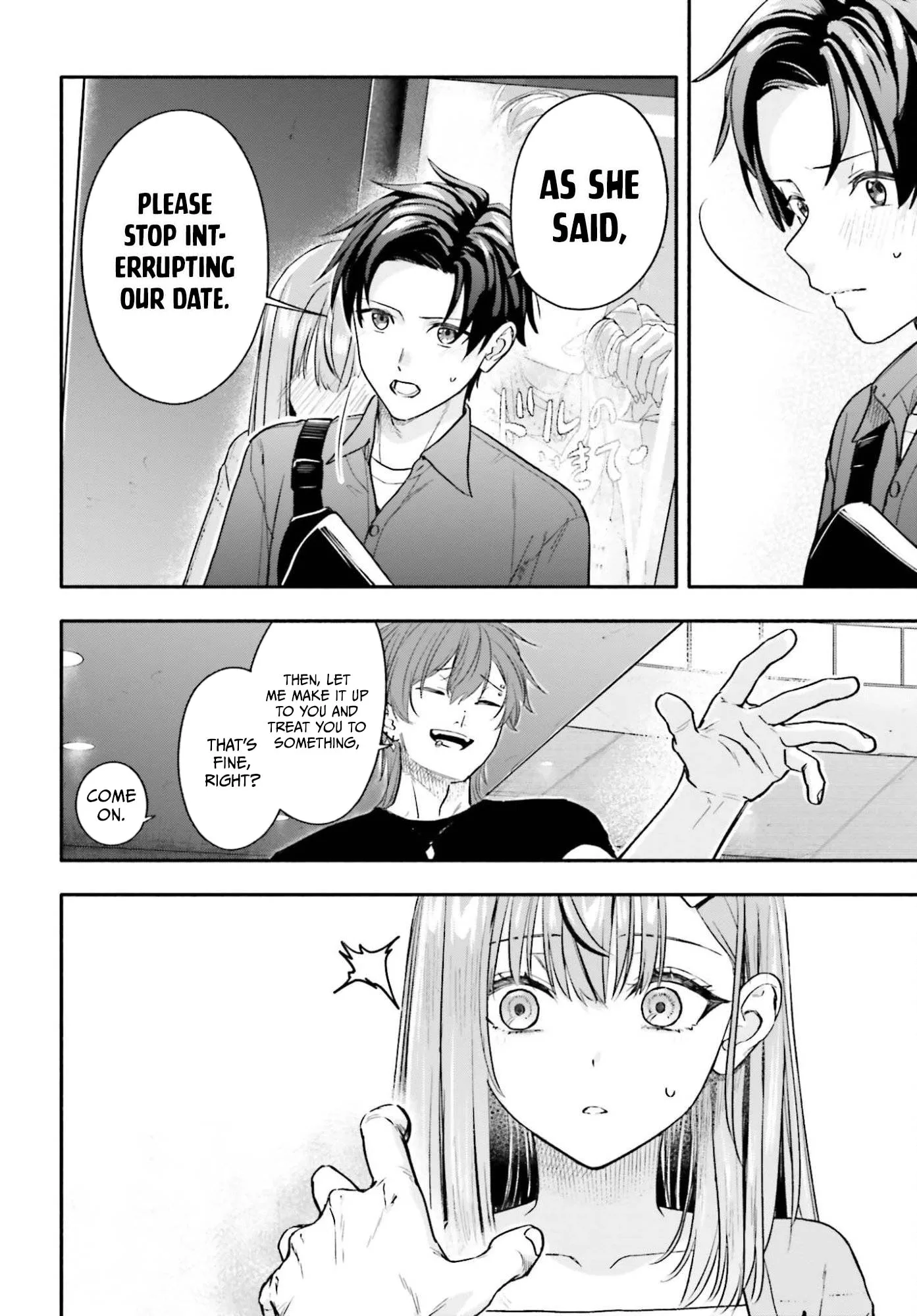 I Started Working a Housekeeping Job and Ended up Being Liked by the Family of the Most Beautiful Girl in School - Chapter 13 - Page 25