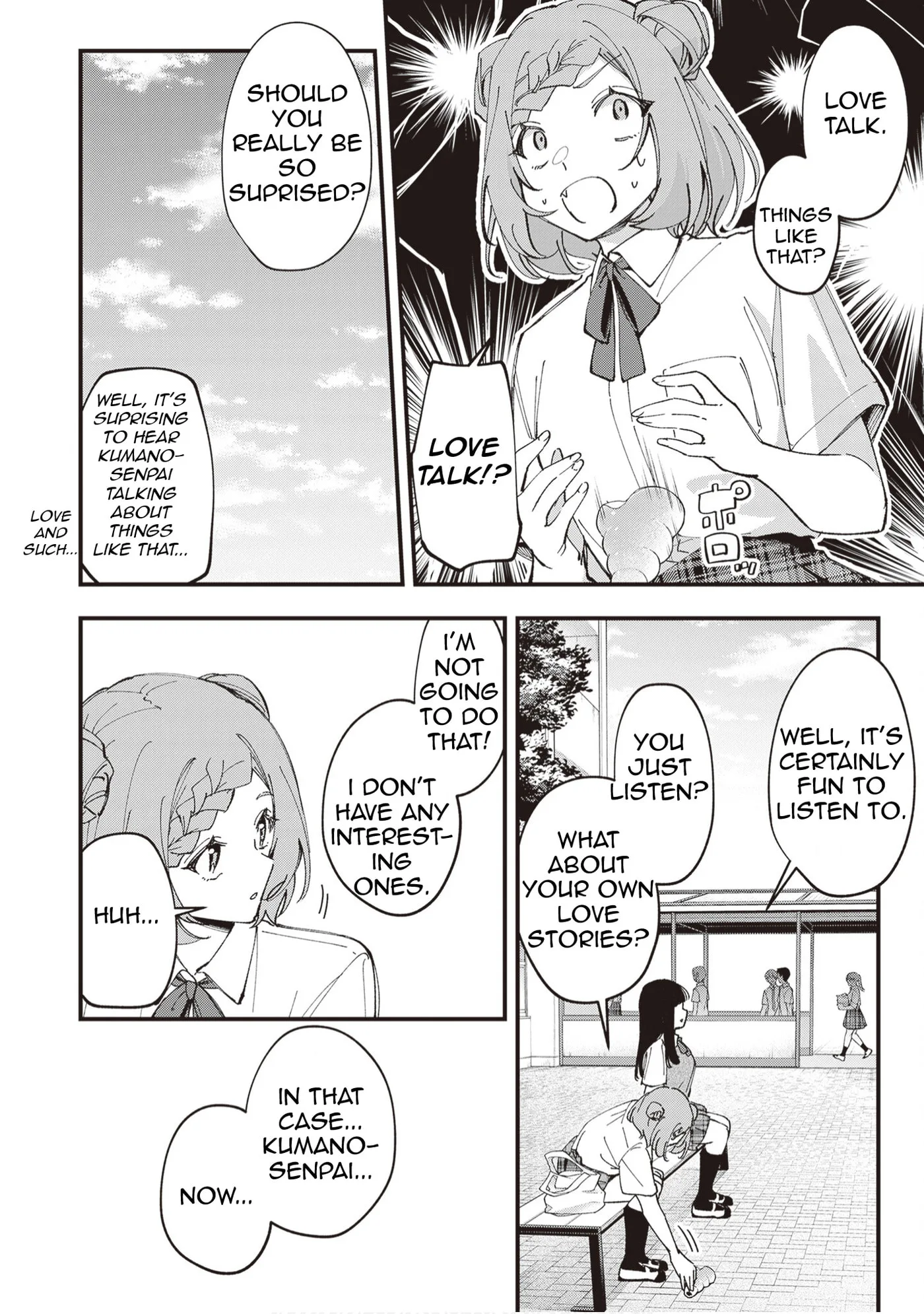The Manager and the Oblivious Waitress - Chapter 46 - Page 4