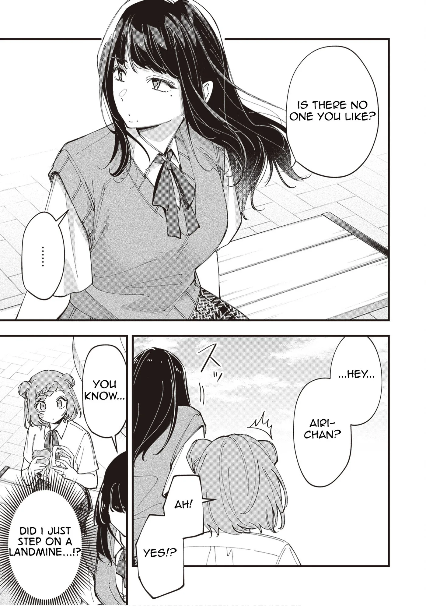 The Manager and the Oblivious Waitress - Chapter 46 - Page 5