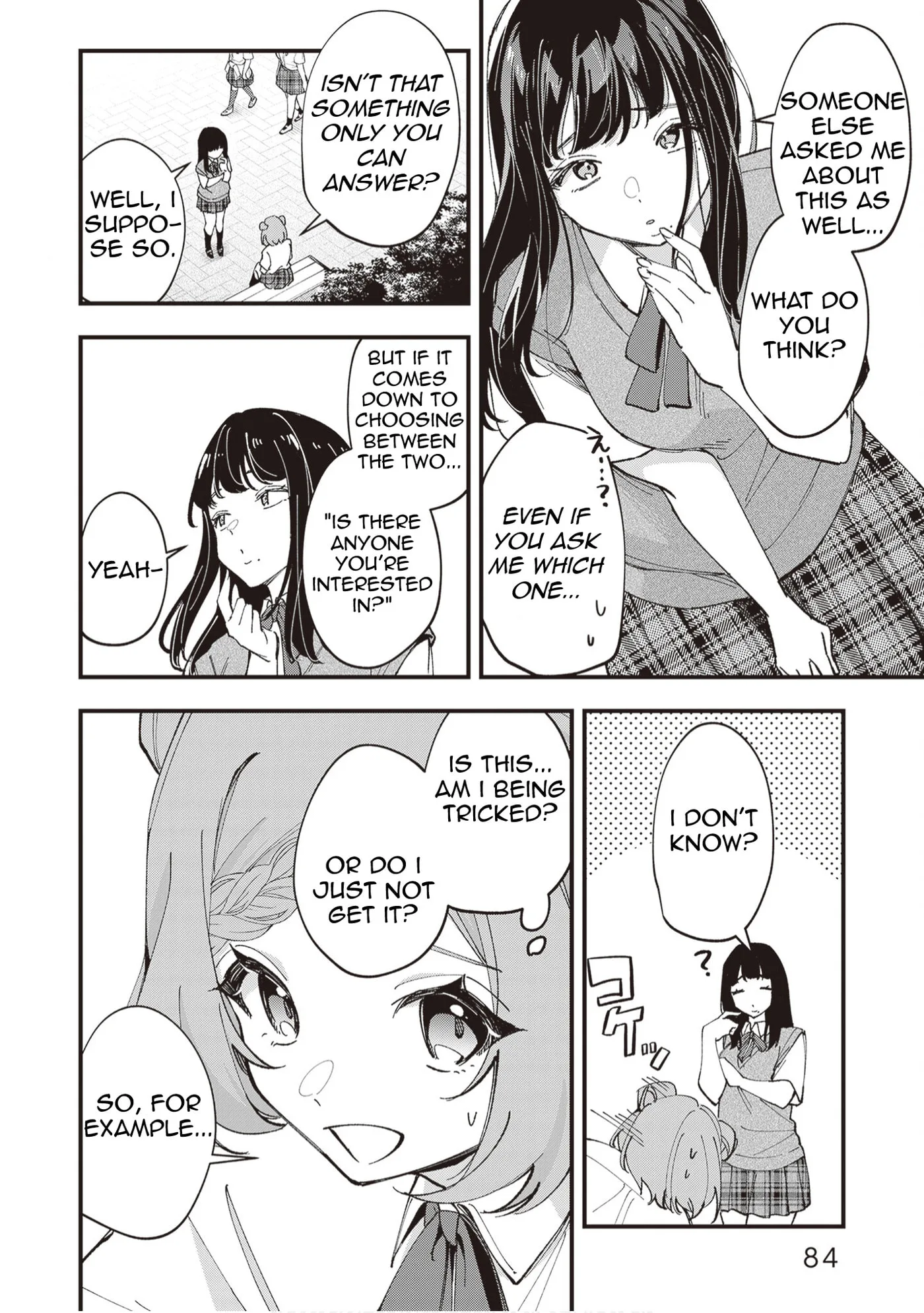 The Manager and the Oblivious Waitress - Chapter 46 - Page 6