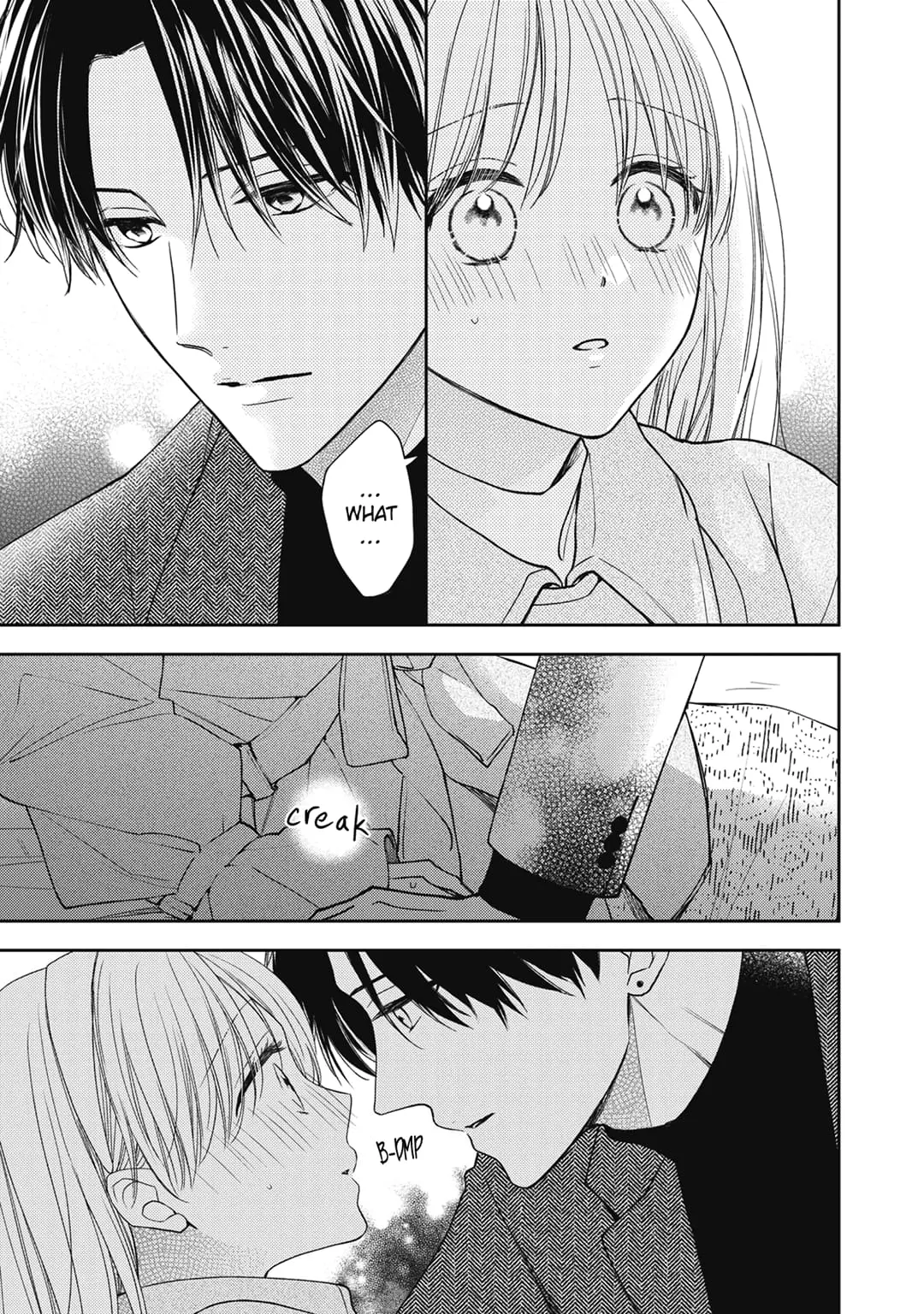 Hana to Kuchizuke - Chapter 21 - Page 2