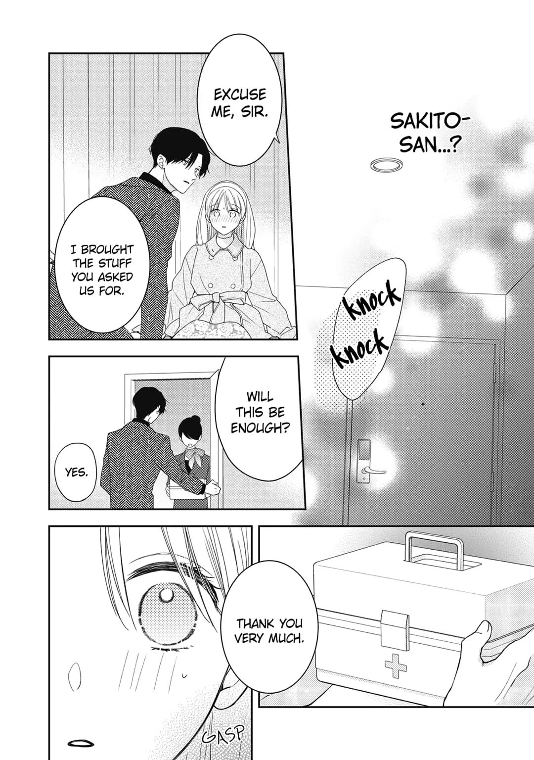 Hana to Kuchizuke - Chapter 21 - Page 3