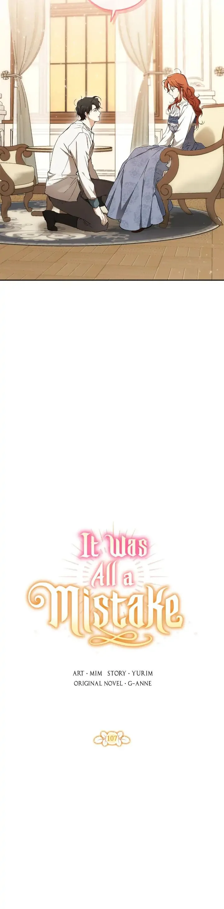 It Was All a Mistake - Chapter 107 - Page 7