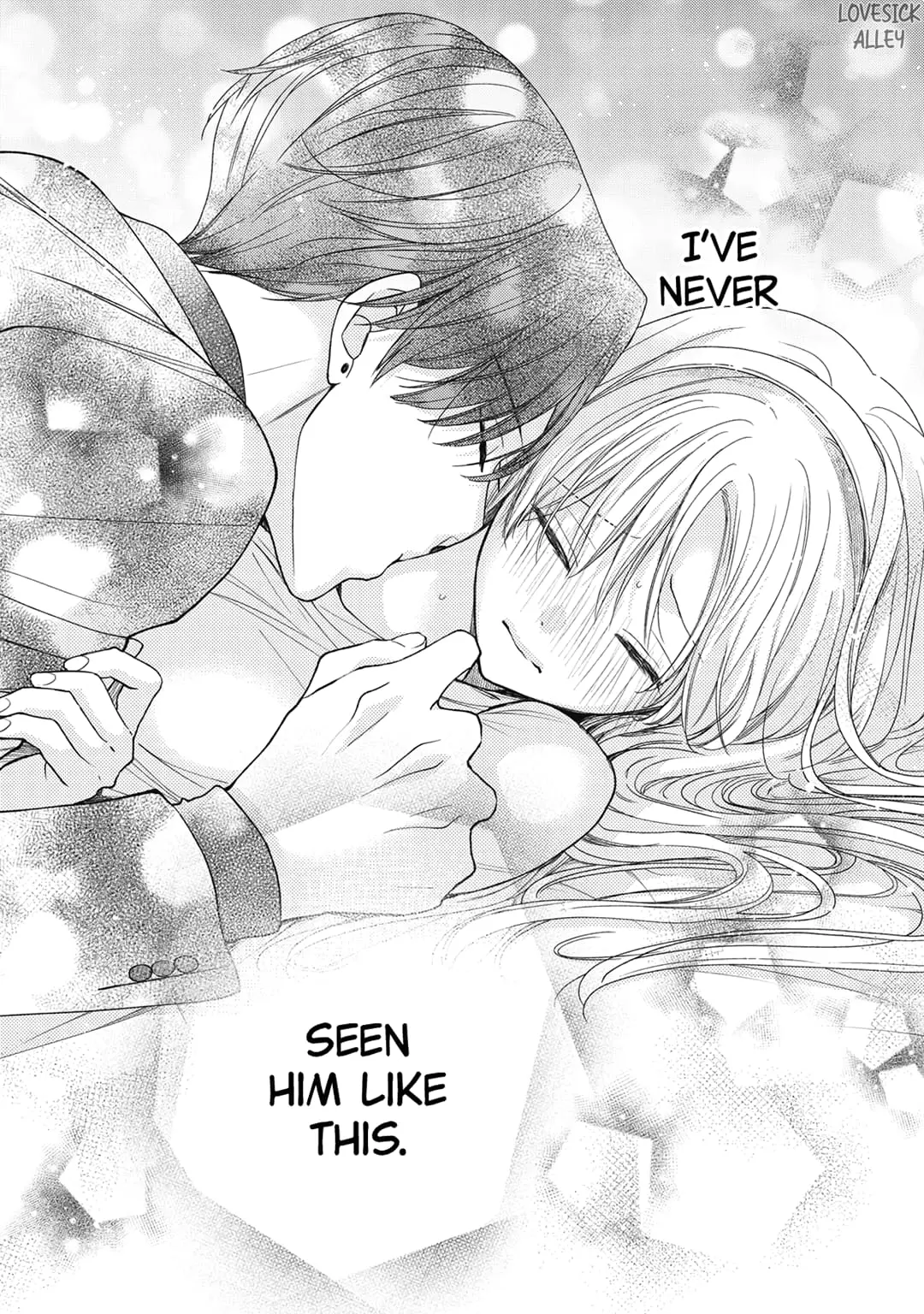 Hana to Kuchizuke - Chapter 21 - Page 13