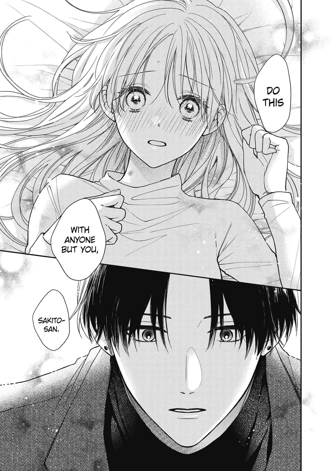 Hana to Kuchizuke - Chapter 21 - Page 15