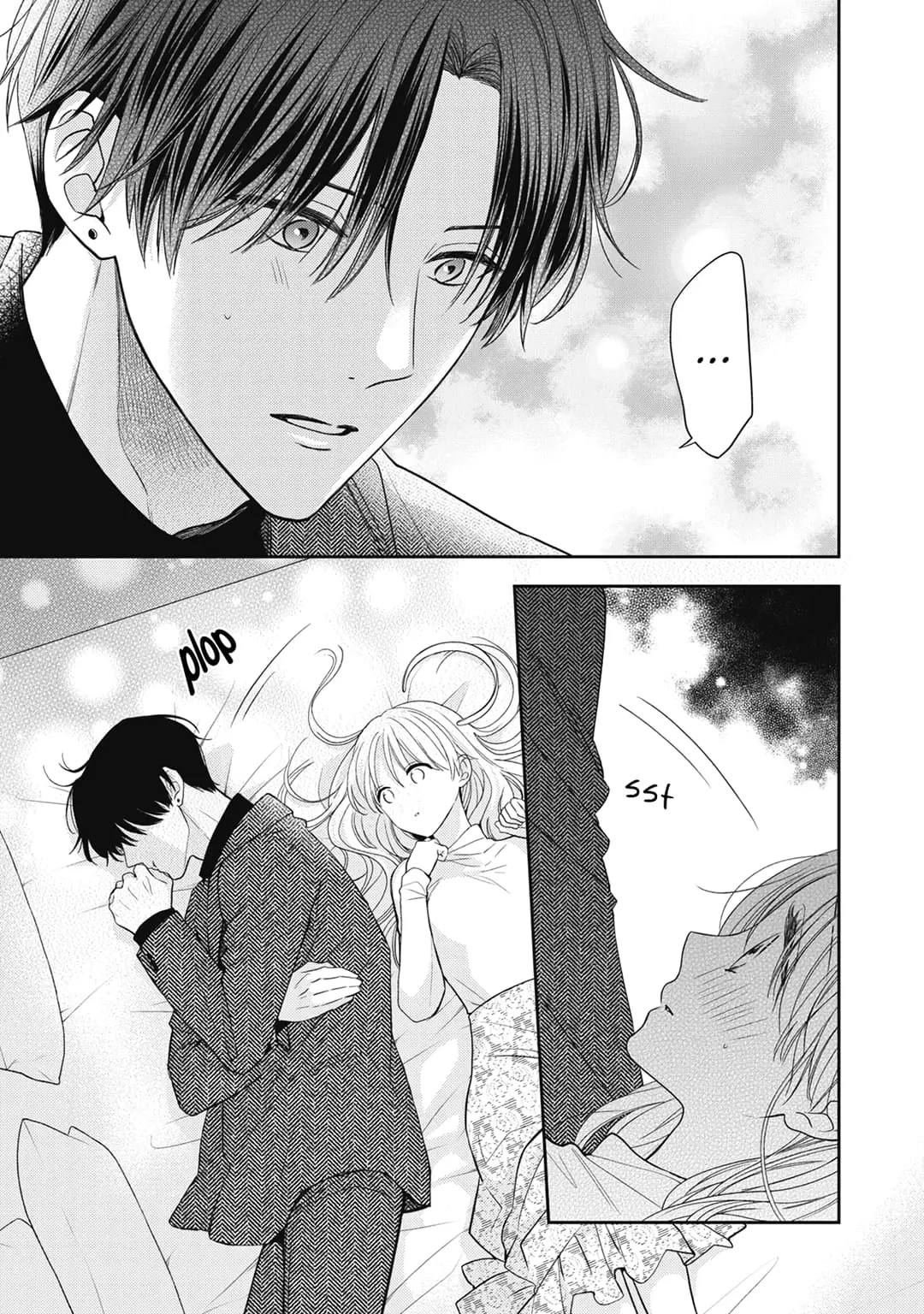 Hana to Kuchizuke - Chapter 21 - Page 17