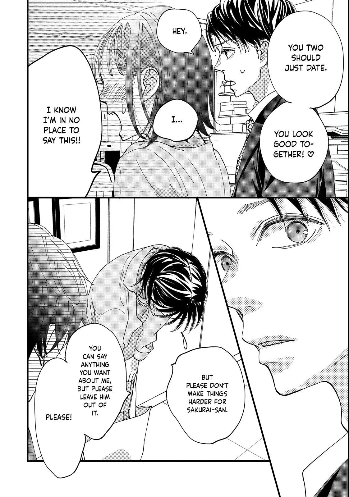 Square Up for Love - Chapter 3 - Page 8