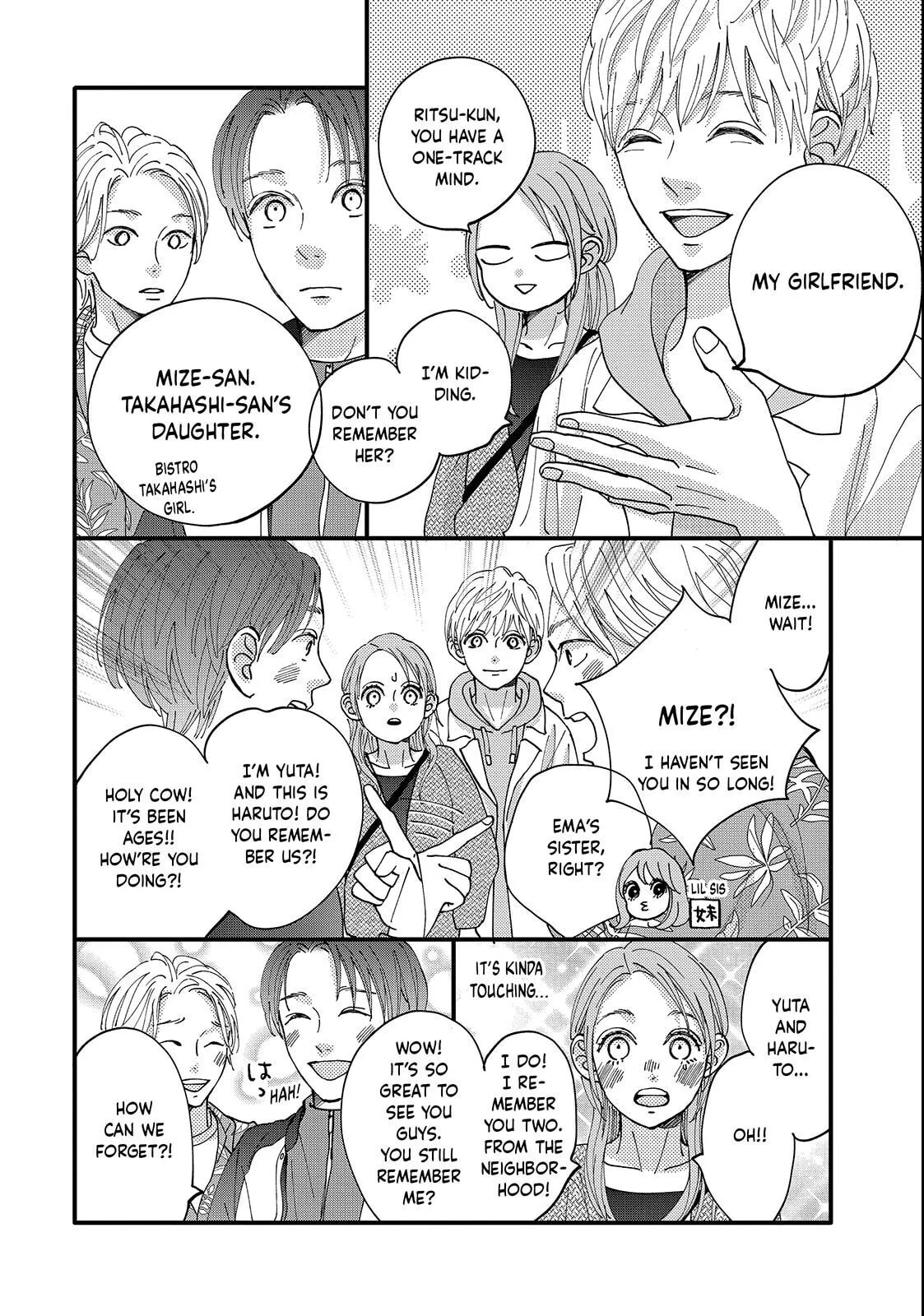 Square Up for Love - Chapter 3 - Page 16
